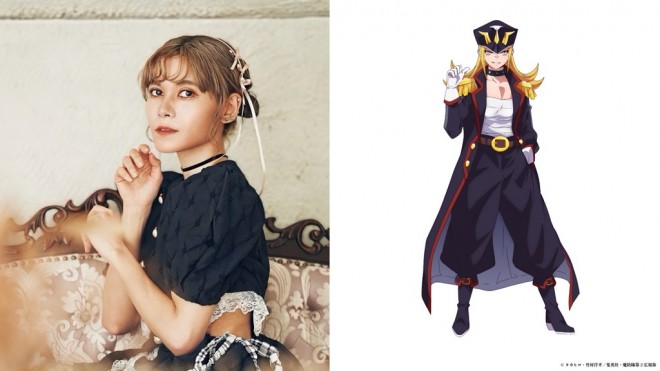 Fairouz Ai as Mira Kamiunten